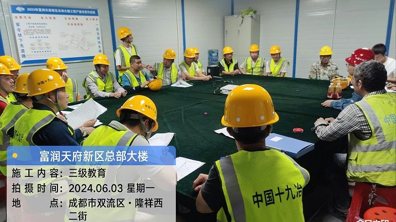 专升本培训机构试听课怎么听