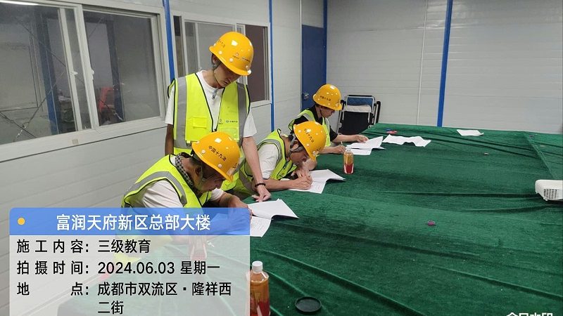 网课费用背后的考量：小学初中家长必看
