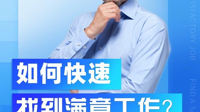 叉车培训费用主要由以下几部分构成：