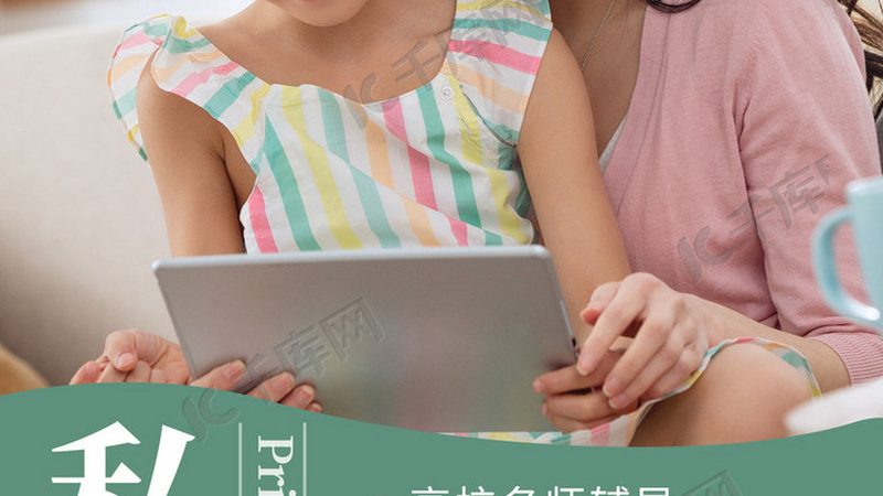 厨师培训学校学费，哪些因素影响价格？**