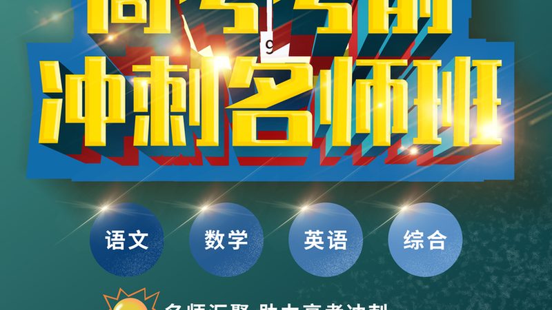 互联网公司培训体系搭建：构建高效人才培养的秘诀