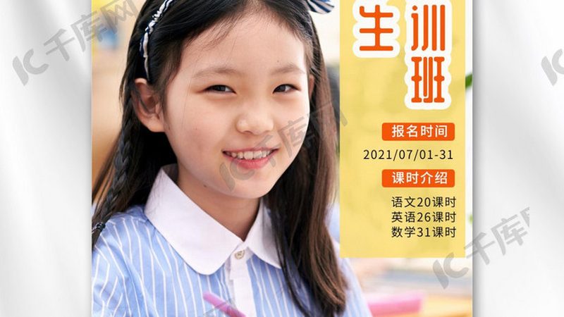 叉车证复审，换证还是续证？揭秘流程与注意事项