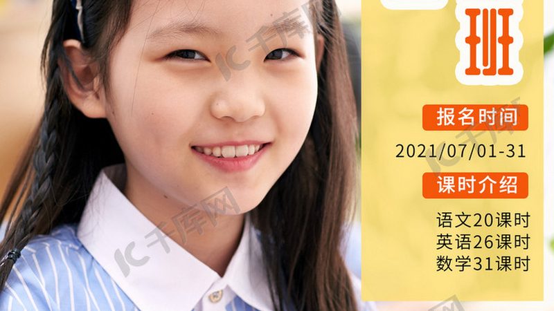 在选择成人高考辅导班时，可以从以下几个方面来参考价格：
