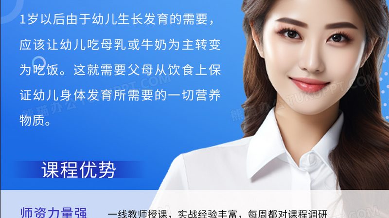 然而，学历教育也存在一定的局限性：