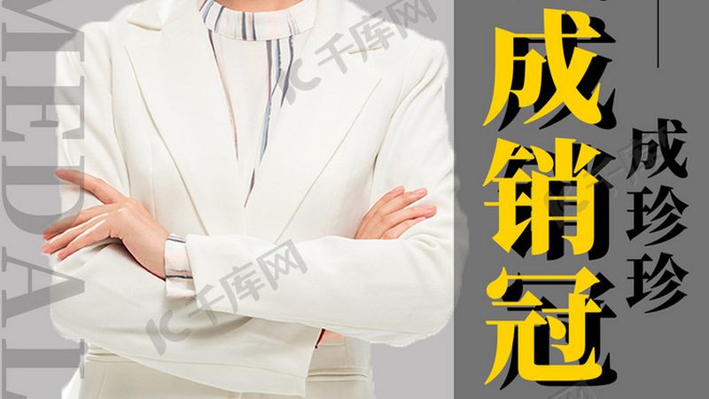 技能培训收费标准明细，揭秘背后的定价逻辑