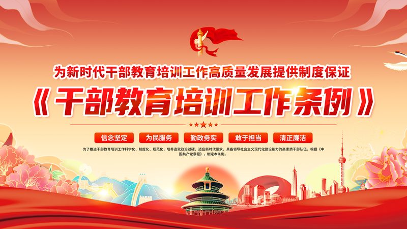 线上与线下考研培训费用解析：背后的逻辑与选择