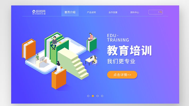 考研协议班适合哪些人群