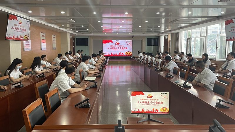 培训机构家校互动系统对比