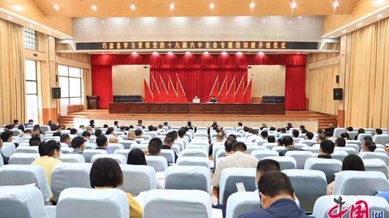 消防工程师网校怎么选