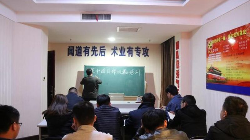 如何识别培训机构招生陷阱：揭秘招生过程中的五大风险