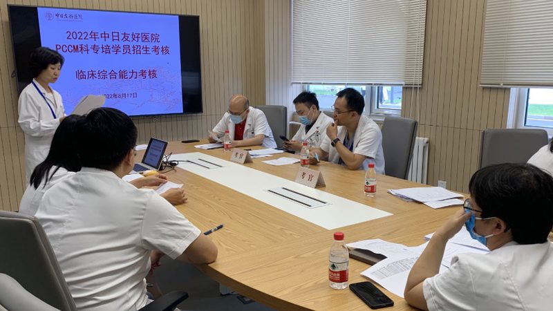 自考本科费用分期支付：了解分期背后的关键要素