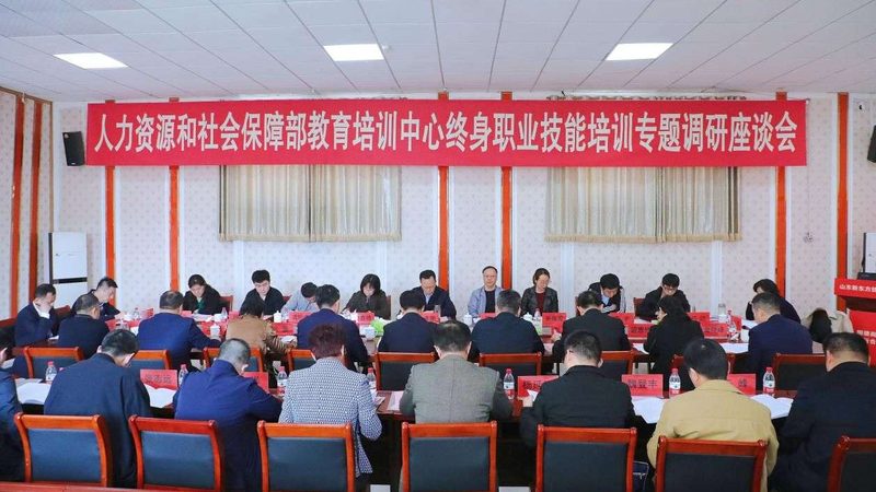 考研保过班：揭秘其价格构成与选择要点