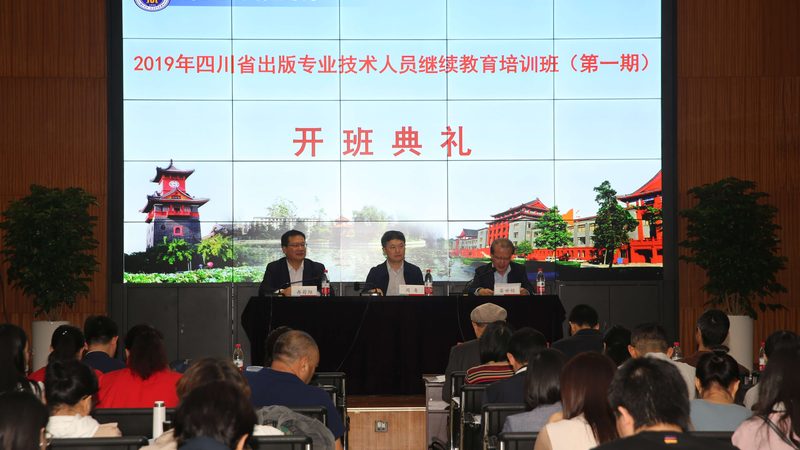 在线教育：优缺点的真实剖析