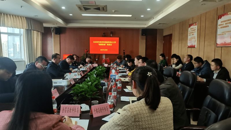 成人教育，全日制与非全日制有何不同？**