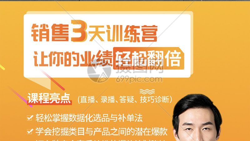 实操为剑，理论为盾：揭秘消防工程师培训中的实操案例**