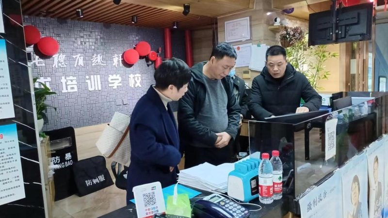 北京学历提升机构：如何规避误区，选择适合自己的学习路径
