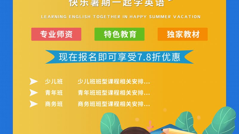 小标题：消防工程师证书的重要性