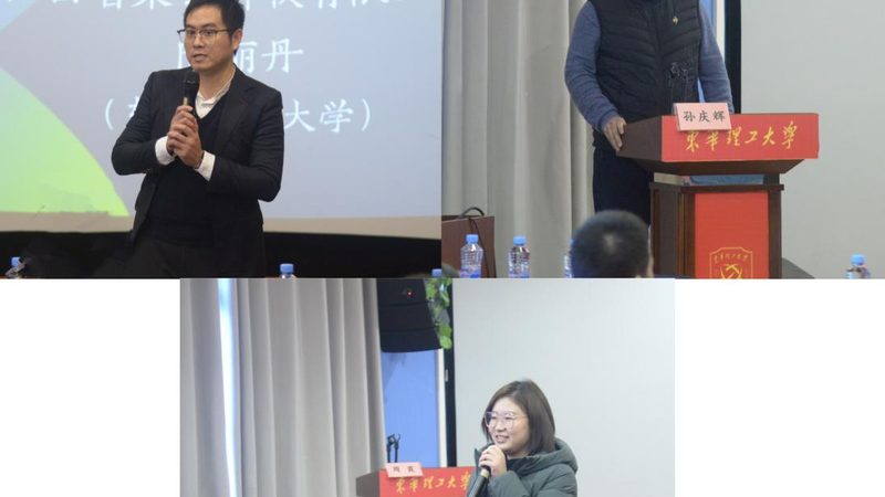 水电工考电工证，费用构成与选择指南**